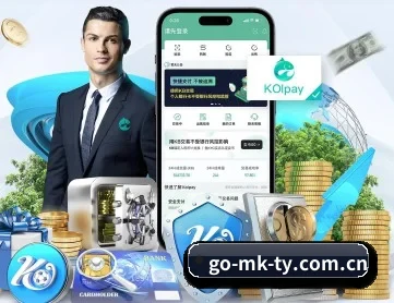 MK体育官网 APP