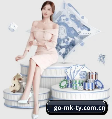 MK体育官网 APP